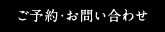 ���\��E���₢���킹